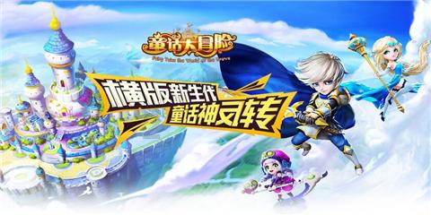 逃离幻想冰淇淋场