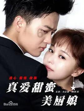 风语筑新文旅｜中标云南白沙壁画景区数字化建设项目