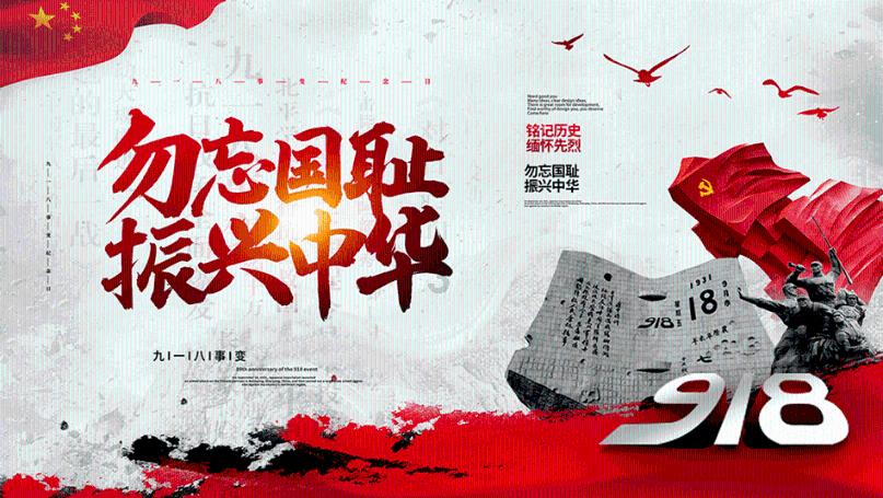 逃离冰淇淋岛屿