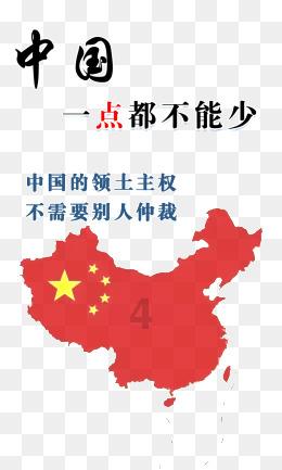 寻找神秘黄金
