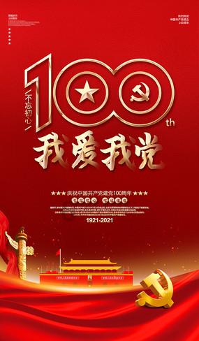 Steam付费游戏榜首被它占领！官方说法不完全准确