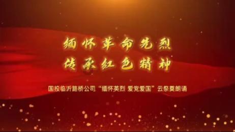集装箱货运船