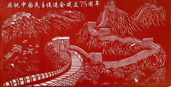 无限战车